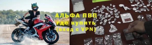 скорость mdpv Армянск