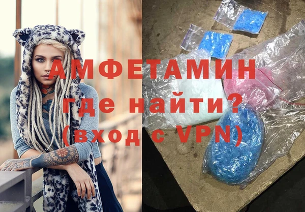 гашиш Арсеньев