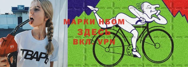 гашиш Арсеньев