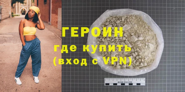 скорость mdpv Армянск