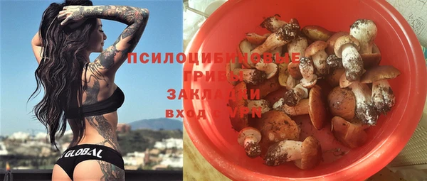 мефедрон Аркадак