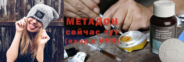 мефедрон Аркадак