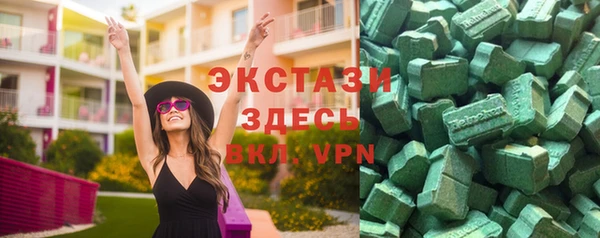 мефедрон Аркадак
