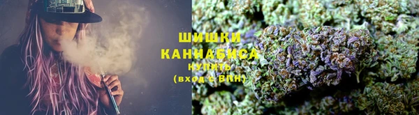 мефедрон Аркадак