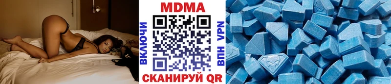 MDMA молли  сколько стоит  гидра сайт  Долгопрудный 