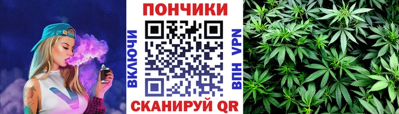 Каннабис LSD WEED  Долгопрудный 